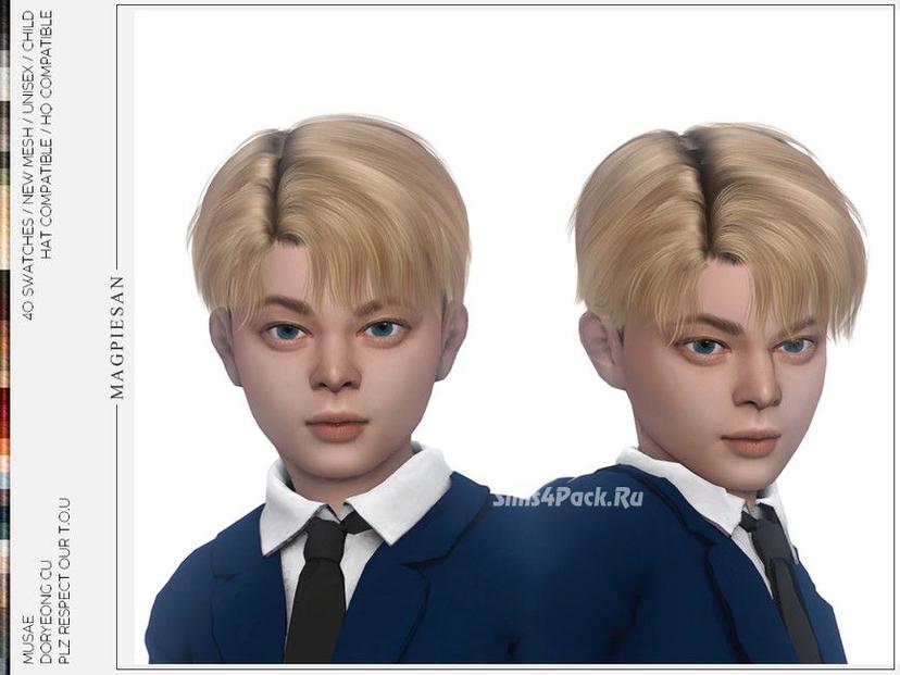 Doryeong's hair addon