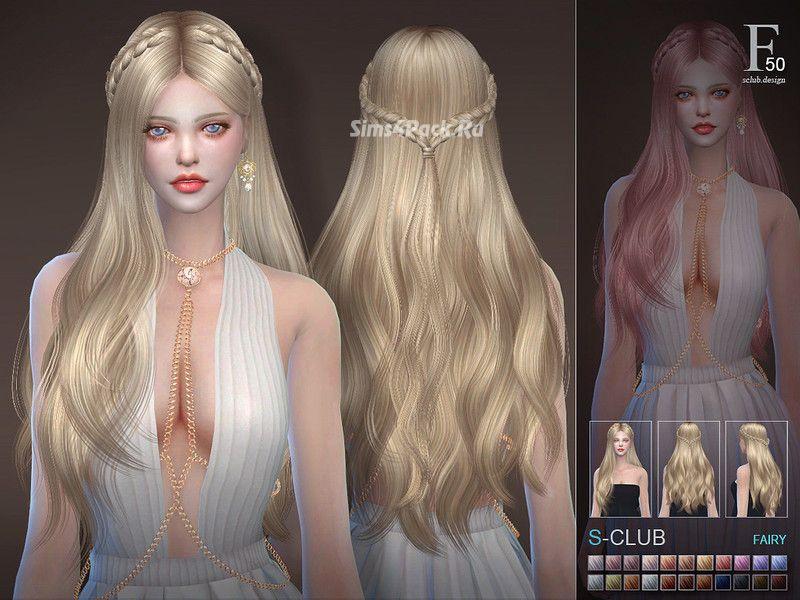 fairy hair n50 addon