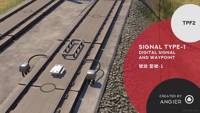 Signal type-1 addon