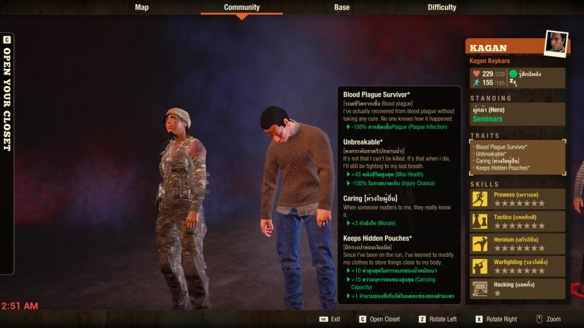 Thai-English SOD2 addon