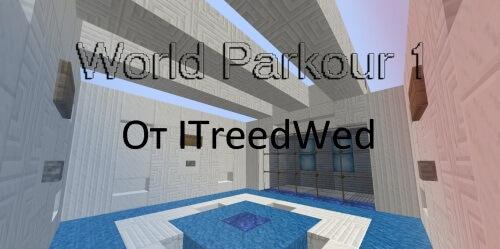 World Parkour by eduard-menuhov | Карта для Minecraft addon