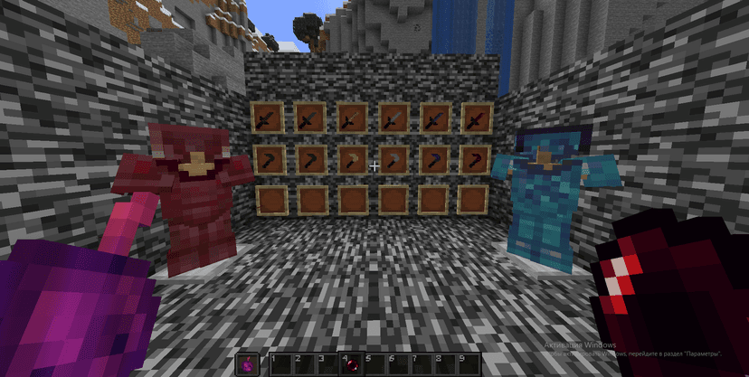 Light of Darkness addon