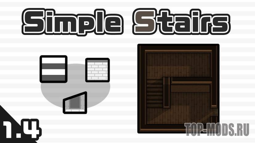 SimpleStairs модификация addon