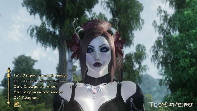 Amigos de Lilith Melnes addon