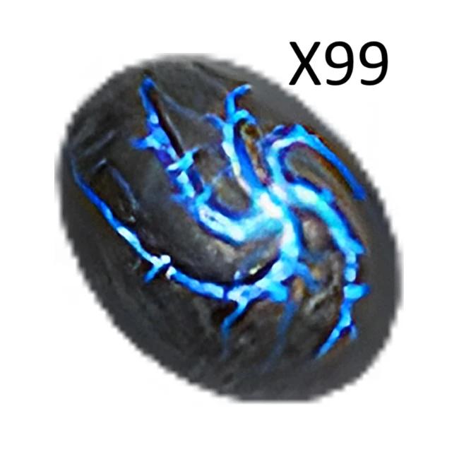 More ferry stones addon