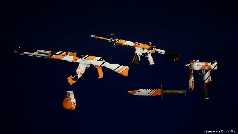 Asiimov weapons - Mini пак addon