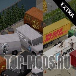 Мод «Vehicles Extra» addon