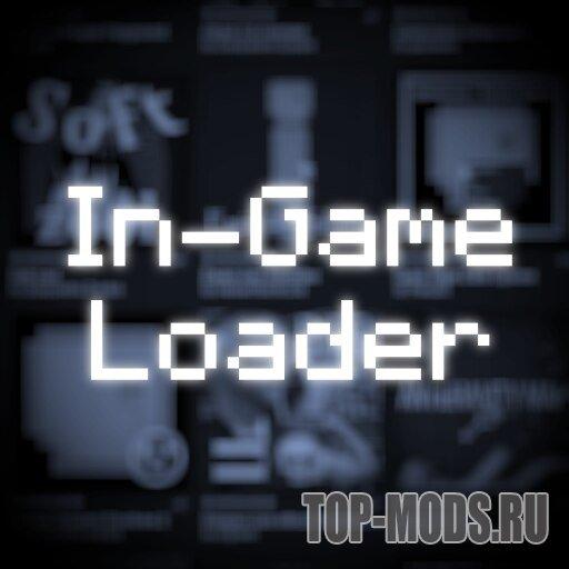 "In-game Loader" mod addon