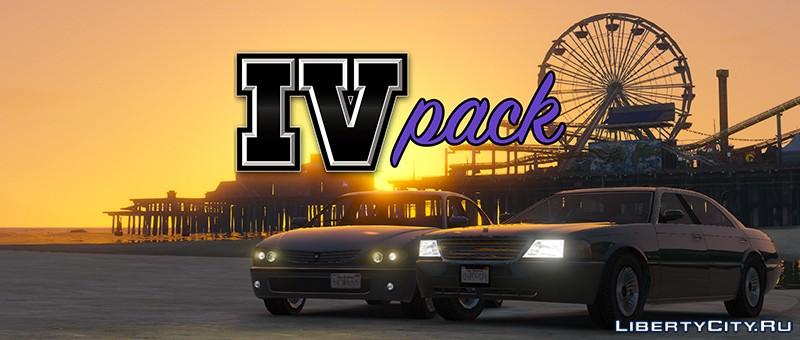 IVPack - GTA IV vehicles in GTA V pack 8 мод addon