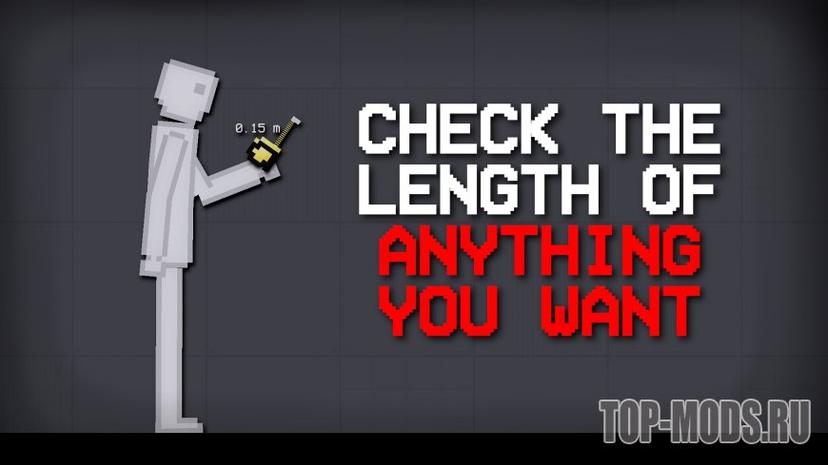 "Measurements Mod" mod addon
