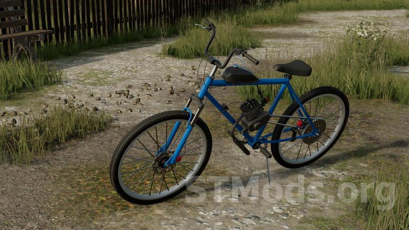 Motorized Bike  Мод addon