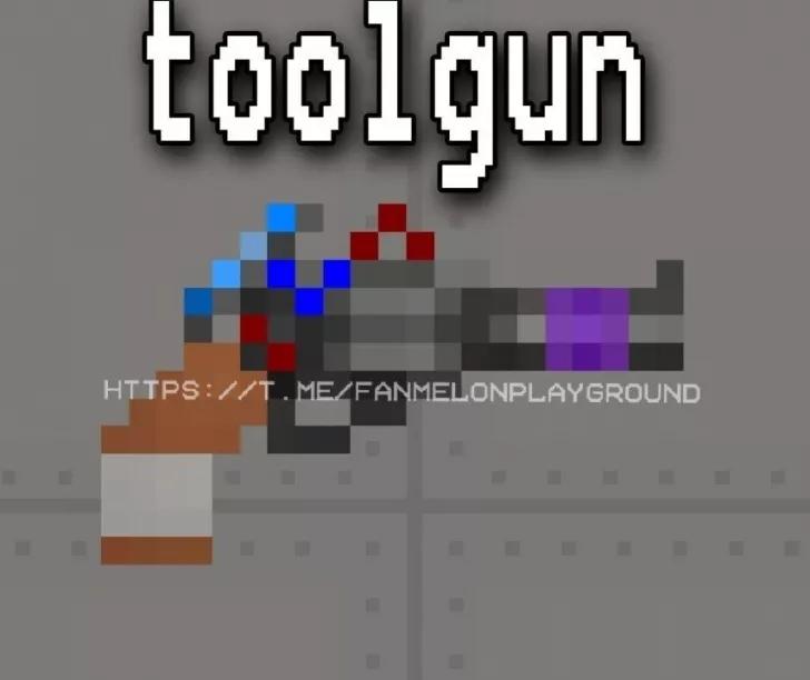 Harris Mod Pistol for Melon Playground addon