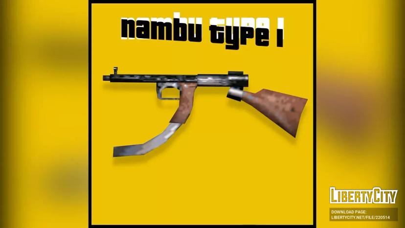 Nambu Type 1 (SA-Style) мод addon