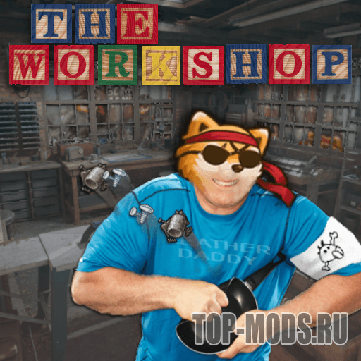 Mod "The Workshop" addon