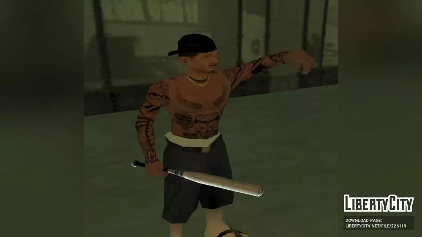 БандЛат addon