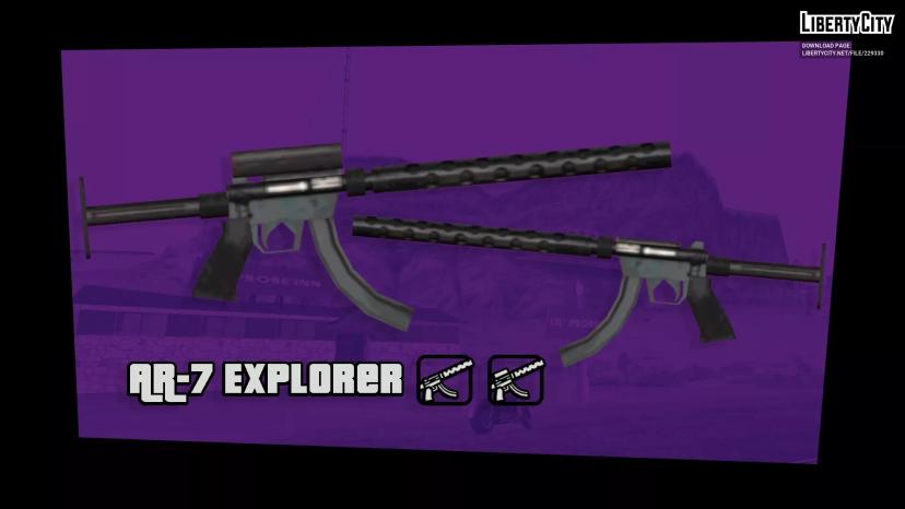 AR-7 Исследователь addon