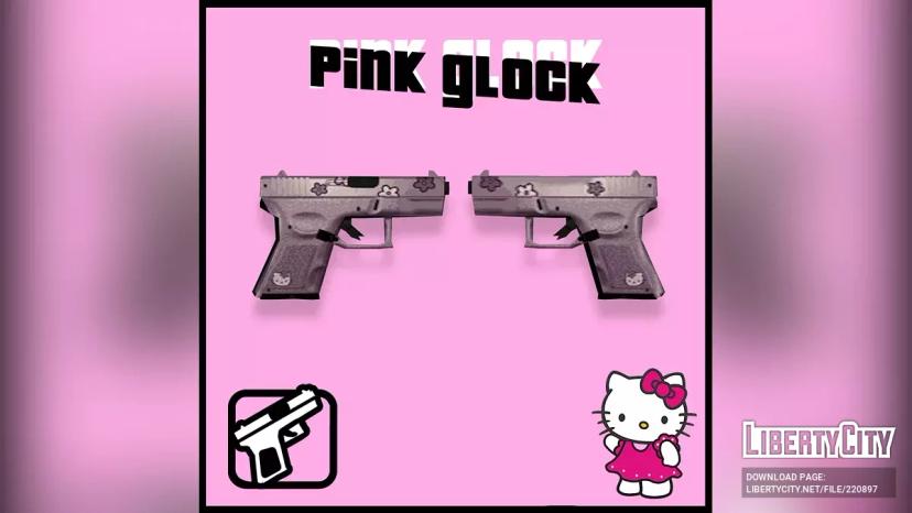 Глок Hello Kitty мод addon