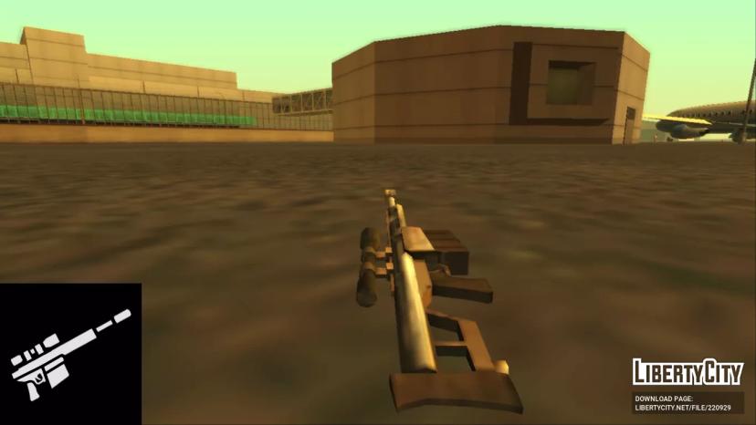 Забытое оружие: Barrett M82 addon