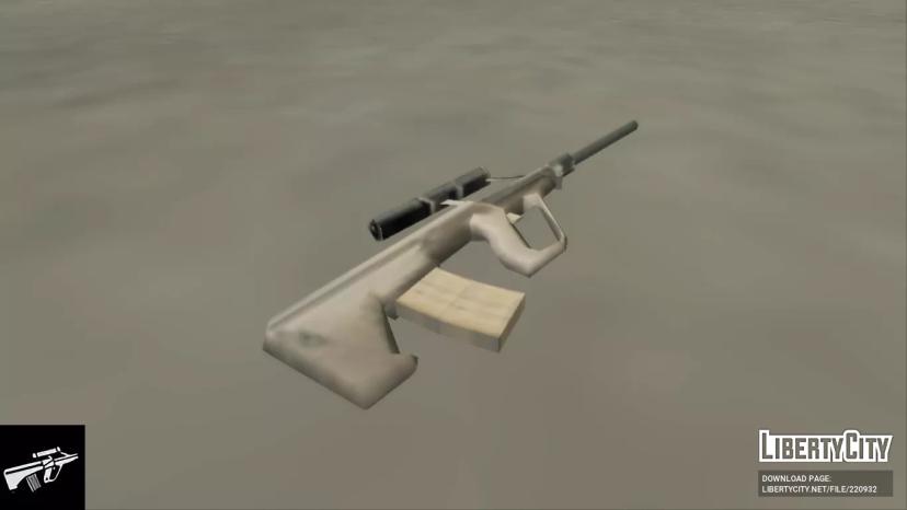 Забытое оружие: Steyr AUG addon