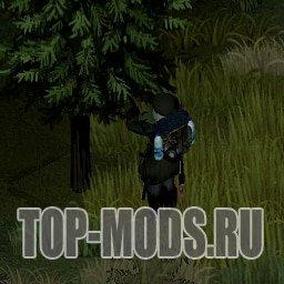 Mod "Trees Have Loot" addon
