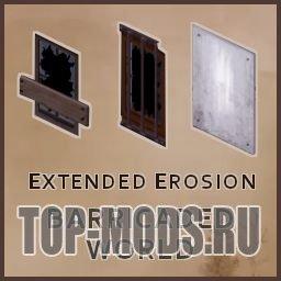 Mod “Barricaded World - Extended Erosion” addon