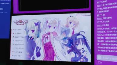 Streamer House Yuzusoft Retexture мод addon