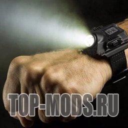 Mod "Tactical Watch" addon