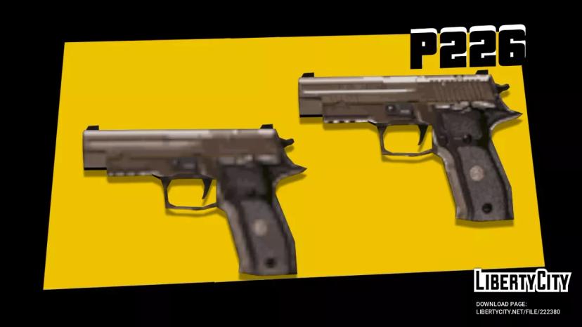 P226 (SA & LQ Style) мод addon