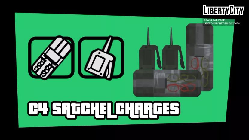 Ранцевые заряды C4 addon