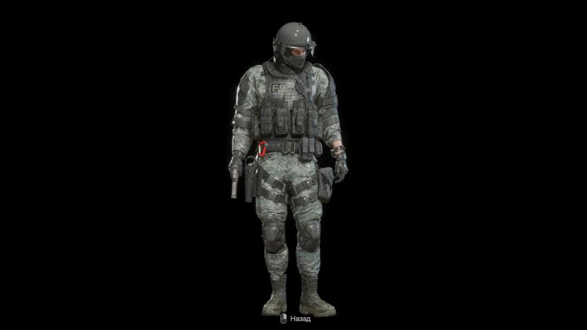Kortac MW2022 Equipment for Leon addon