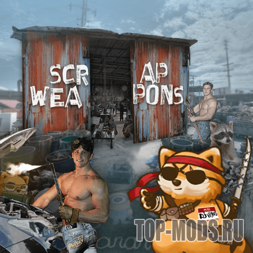 Mod "Scrap Weapons!" addon