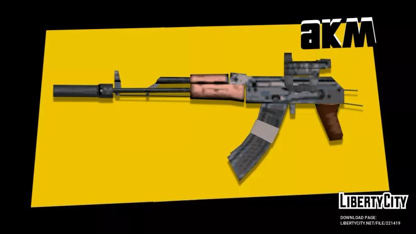 AKM v2 (SA-Style) мод addon