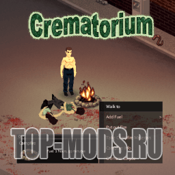 Mod "Crematorium" addon